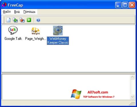 Screenshot FreeCap für Windows 7