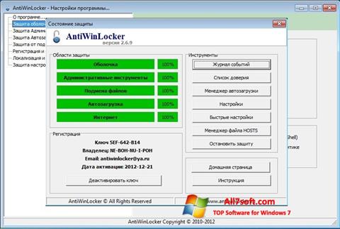 Screenshot AntiWinLocker für Windows 7