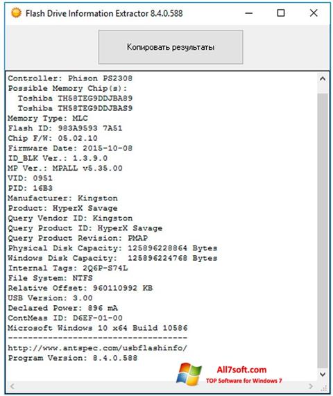 Screenshot Flash Drive Information Extractor für Windows 7
