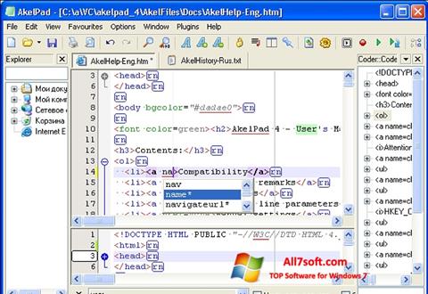 Screenshot AkelPad für Windows 7