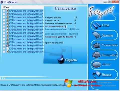 Screenshot FreeSpacer für Windows 7