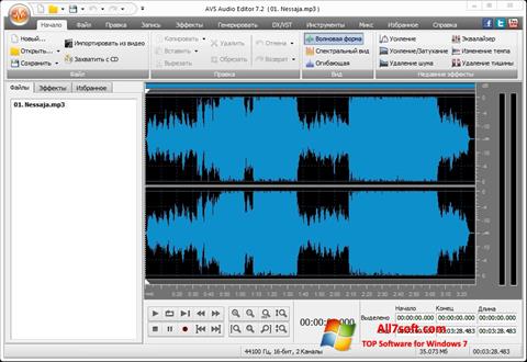 Screenshot AVS Audio Editor für Windows 7