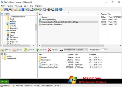 Screenshot CDBurnerXP für Windows 7
