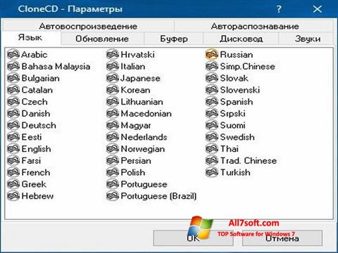 Screenshot CloneCD für Windows 7