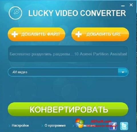 Screenshot Lucky Video Converter für Windows 7