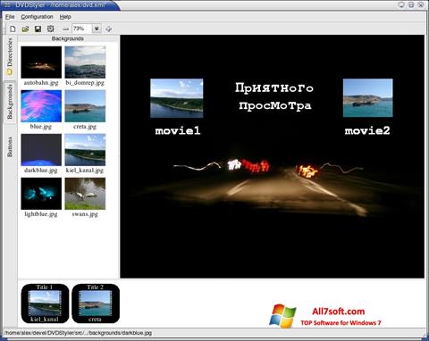 Screenshot DVDStyler für Windows 7