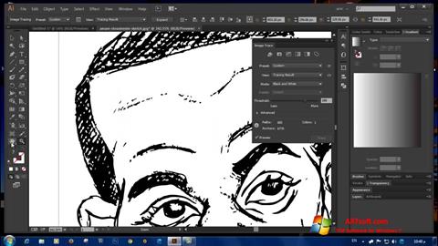 Screenshot Adobe Illustrator CC für Windows 7
