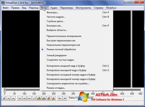 Screenshot VirtualDub für Windows 7