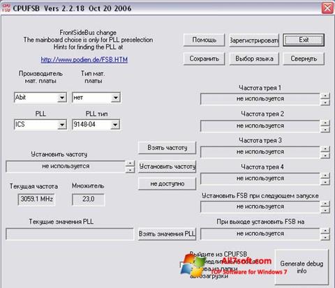Screenshot CPUFSB für Windows 7