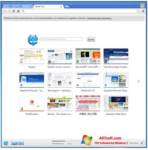 Screenshot Superbird für Windows 7