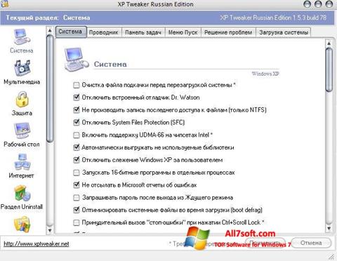 Screenshot XP Tweaker für Windows 7