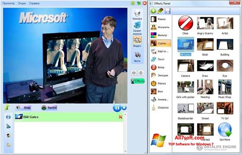 Screenshot Magic Camera für Windows 7