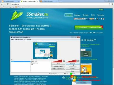 Screenshot SSmaker für Windows 7