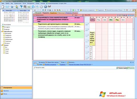 Screenshot LeaderTask für Windows 7