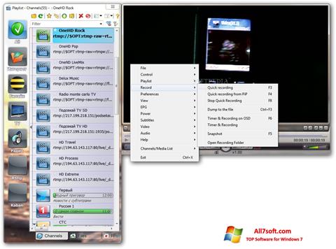 Screenshot SimpleTV für Windows 7