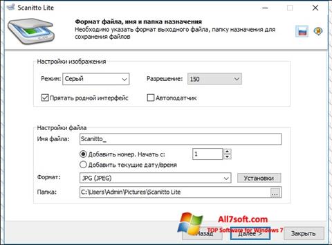 Screenshot Scanitto Lite für Windows 7