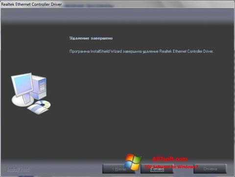 Screenshot Realtek Ethernet Controller Driver für Windows 7