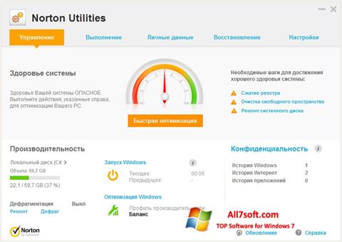 Screenshot Norton Utilities für Windows 7