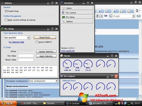 Screenshot ClockGen für Windows 7
