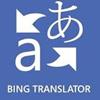 Bing Translator für Windows 7