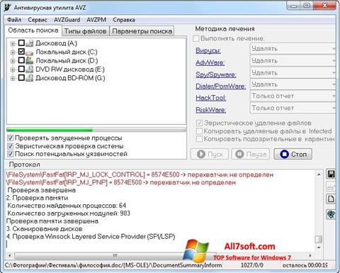 Screenshot AVZ für Windows 7