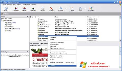 Screenshot Outlook Express für Windows 7