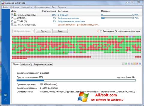 Screenshot Auslogics Disk Defrag für Windows 7