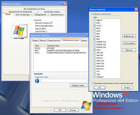 Screenshot HashTab für Windows 7