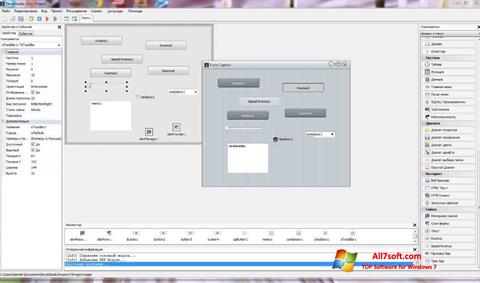 Screenshot PHP Devel Studio für Windows 7