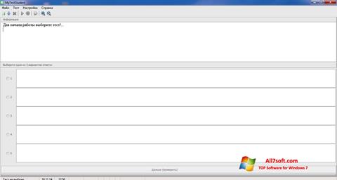 Screenshot MyTestStudent für Windows 7