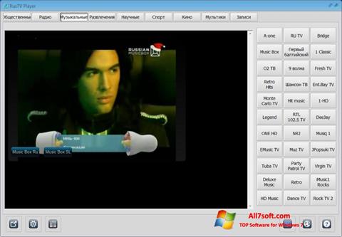 Screenshot RusTV Player für Windows 7