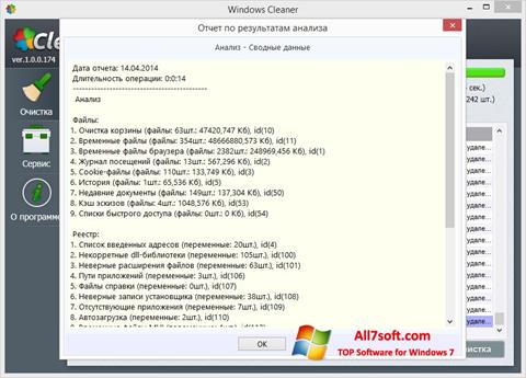 Screenshot WindowsCleaner für Windows 7