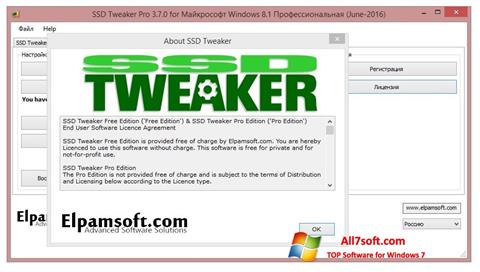 Screenshot SSD Tweaker für Windows 7