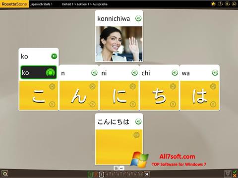 Screenshot Rosetta Stone für Windows 7