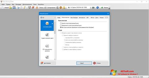 Screenshot Nero für Windows 7