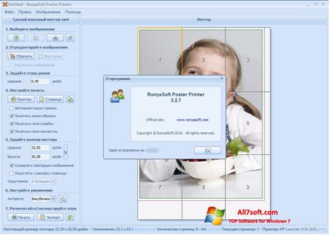 Screenshot Poster Printer für Windows 7