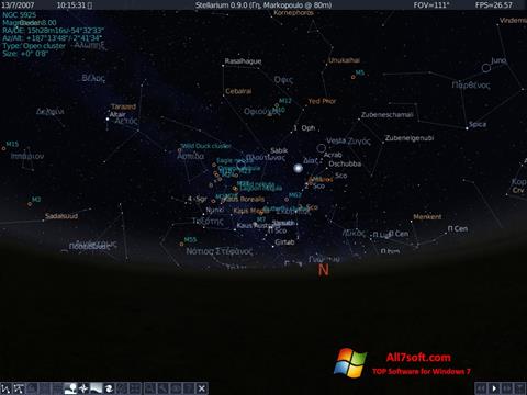 Screenshot Stellarium für Windows 7