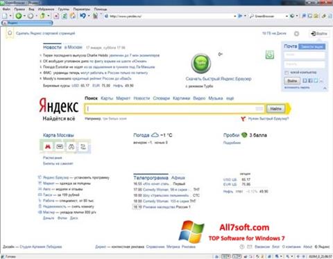 Screenshot GreenBrowser für Windows 7