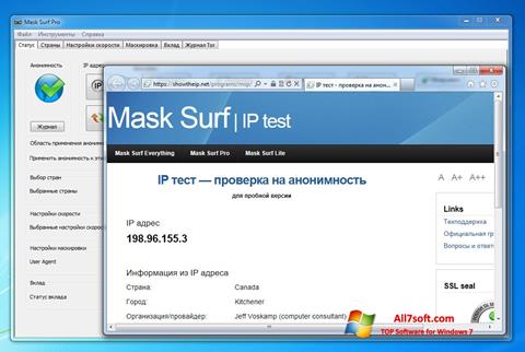 Screenshot Mask Surf für Windows 7