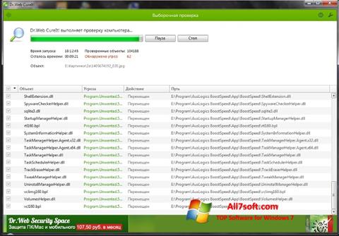 Screenshot Dr.Web für Windows 7